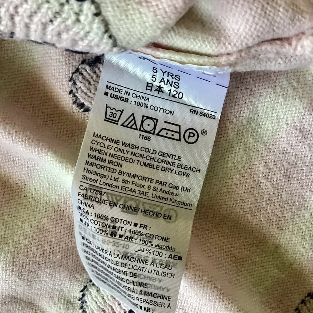 Baby Gap Cotton Sweater